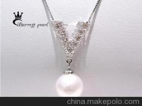 【珠寶首飾廠家直銷批發珍珠飾品 10mm淡水珍珠吊墜-AS50080619】價格,廠家,圖片,項鏈,諸暨市山下湖貝瑞特珠寶商行-