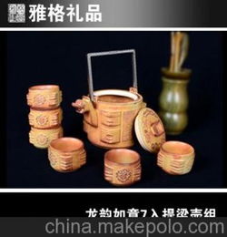 功夫茶具套裝 商務禮品套裝 木質工藝品 新奇特產品 禮品定制批發