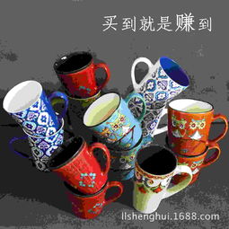 醴陵市生輝瓷廠