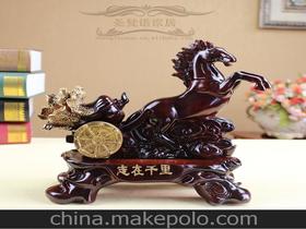 義烏水晶工藝品價格 義烏水晶工藝品批發 義烏水晶工藝品廠家 第60頁