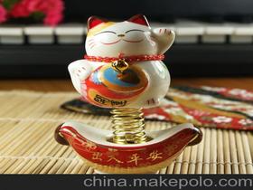 福緣陶瓷價格 福緣陶瓷批發 福緣陶瓷廠家