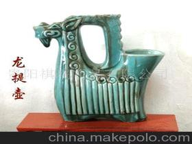 牙舟陶瓷價格 牙舟陶瓷批發 牙舟陶瓷廠家