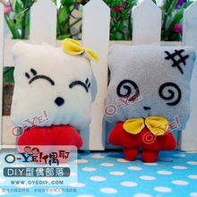 偶耶diy手工批發(fā) 民間手工藝品創(chuàng)業(yè)之行