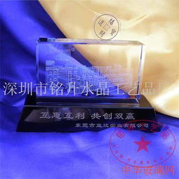 廠慶活動水晶內(nèi)雕擺飾 廠慶活動水晶內(nèi)雕擺飾價(jià)格 廠慶活動水晶內(nèi)雕擺飾廠家 深圳市銘升水晶工藝品廠