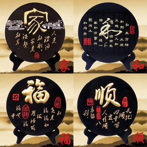 炭雕工藝品廠家批發(fā) 商務(wù)家居禮品擺件裝飾品 團購批發(fā)不含禮盒