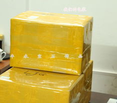 鋯石平底圓形素面,廠家直銷批發價格 廠家 圖片