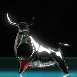 廣東電源插座公牛批發 電源插座公牛供應 電源插座公牛廠家 