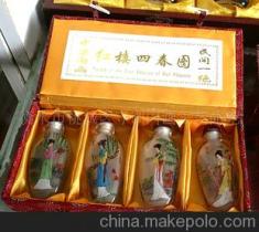 水晶工工藝品供應商,價格,水晶工工藝品批發市場 