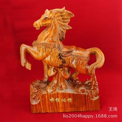 批發(fā)采購木質(zhì)工藝品-廠家直銷 批發(fā)草花梨雕刻前程似錦工藝擺件 精品大號木質(zhì)工藝品.