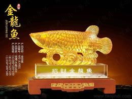 木質(zhì)擺件工藝品供應(yīng)信息 木質(zhì)擺件工藝品批發(fā) 木質(zhì)擺件工藝品價格 找木質(zhì)擺件工藝品產(chǎn)品上