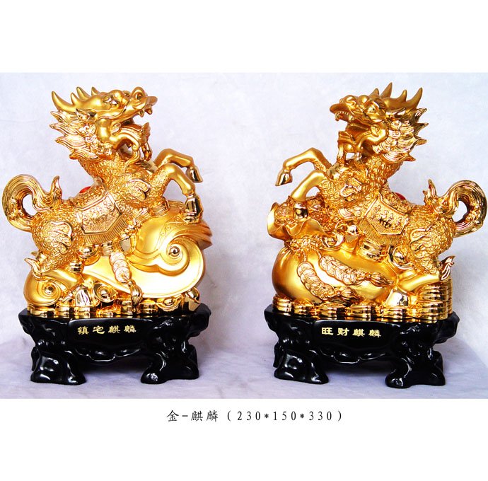 麒麟 仿木工藝品,麒麟出沒處,必有祥瑞-南寧麒麟工藝品批發