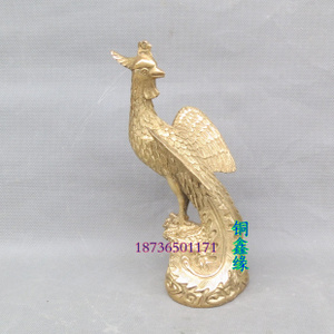 開光風水銅器 銅鳳凰四圣之朱雀孔雀鎮宅工藝品擺件特價批發優惠價196.02元,開光風水銅器精心為您挑選-麥爾網購導航-網購寶