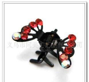 供應(yīng)飾品|怪手夾批發(fā)|紅色艷美蝴蝶小爪夾_世界工廠網(wǎng)中國(guó)產(chǎn)品信息庫(kù)