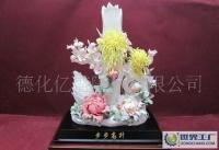 0瓷器工藝品 中國(guó)白 步步高升 家居擺掛件[批發(fā)]_世界工廠網(wǎng)中國(guó)產(chǎn)品信息庫(kù)