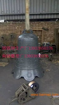 銅鐘生產(chǎn)廠,銅鐘雕塑,河北鐵鐘鼎圖片,兒童雕塑,銅鐘生產(chǎn)廠,銅鐘雕塑,河北鐵鐘鼎圖片,兒童雕塑生產(chǎn)廠家,銅鐘生產(chǎn)廠,銅鐘雕塑,河北鐵鐘鼎圖片,兒童雕塑價(jià)格