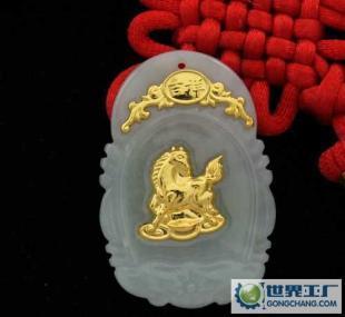 金鑲玉 A貨玉+千足金 馬到成功 玉鑲金項(xiàng)墜 金鑲玉批發(fā)_禮品、工藝品、飾品_世界工廠網(wǎng)中國(guó)產(chǎn)品信息庫(kù)