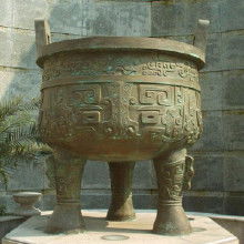 風(fēng)水喬遷鎮(zhèn)宅價(jià)格 風(fēng)水喬遷鎮(zhèn)宅批發(fā) 風(fēng)水喬遷鎮(zhèn)宅廠家 