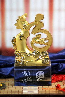 廣州馬年辦公擺件 上海馬年會議紀念品 酒店馬年開業,廣州馬年辦公擺件 上海馬年會議紀念品 酒店馬年開業生產廠家,廣州馬年辦公擺件 上海馬年會議紀念品 酒店馬年開業價格