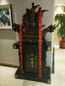 合肥公司開業喬遷工藝品禮品擺件批發