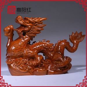 【黃花梨木雕工藝品】黃花梨木雕工藝品價格/圖片_黃花梨木雕工藝品批發/采購_黃花梨木雕工藝品廠家/供應商