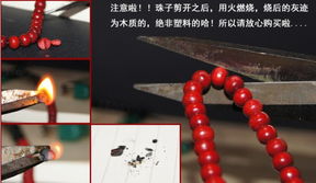 五彩檀香木手鏈檀木手鏈佛珠項鏈 轉運