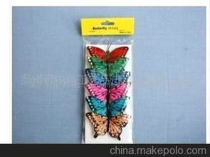 中港工藝品供應(yīng)商,價格,中港工藝品批發(fā)市場 