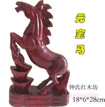 【越南紅木工藝品批發(fā)】最新最全越南紅木工藝品批發(fā) 產(chǎn)品參考信息