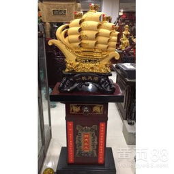 【西安絨沙金帆船擺件一帆風(fēng)順工藝品送醫(yī)院喬遷之喜落地大擺件批發(fā)價】-