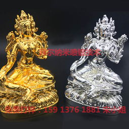 工藝品佛像報價 廠家