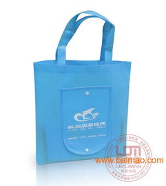 長沙批發(fā)無紡布折疊袋 長沙折疊袋制品 折疊袋廠批發(fā),長沙批發(fā)無紡布折疊袋 長沙折疊袋制品 折疊袋廠批發(fā)生產(chǎn)廠家,長沙批發(fā)無紡布折疊袋 長沙折疊袋制品 折疊袋廠批發(fā)價(jià)格