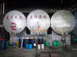 暢銷亞么尼亞膠 亞么膠 白乳膠 廠價(jià)批發(fā)