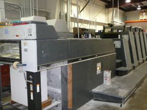 蒼南縣龍港揚華塑料工藝品廠介紹