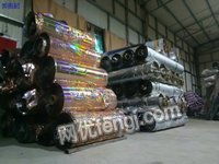 江西通用廢塑料回收 江西通用廢塑料轉(zhuǎn)讓 江西通用廢塑料求購(gòu) 江西通用廢塑料價(jià)格 網(wǎng)優(yōu)通用廢塑料