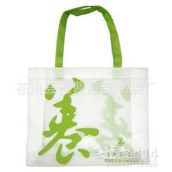 工藝品袋批發 工藝品袋供應 工藝品袋廠家 