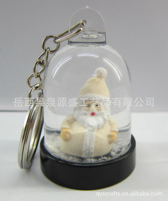 圣誕老人塑料水球鑰匙扣 工藝品直銷與定制批發(fā)新選擇